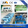 Battery Electric Power Packing Tool&Strapping Machine for manual